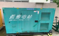 米脂通州四建大波纹箱定制案例